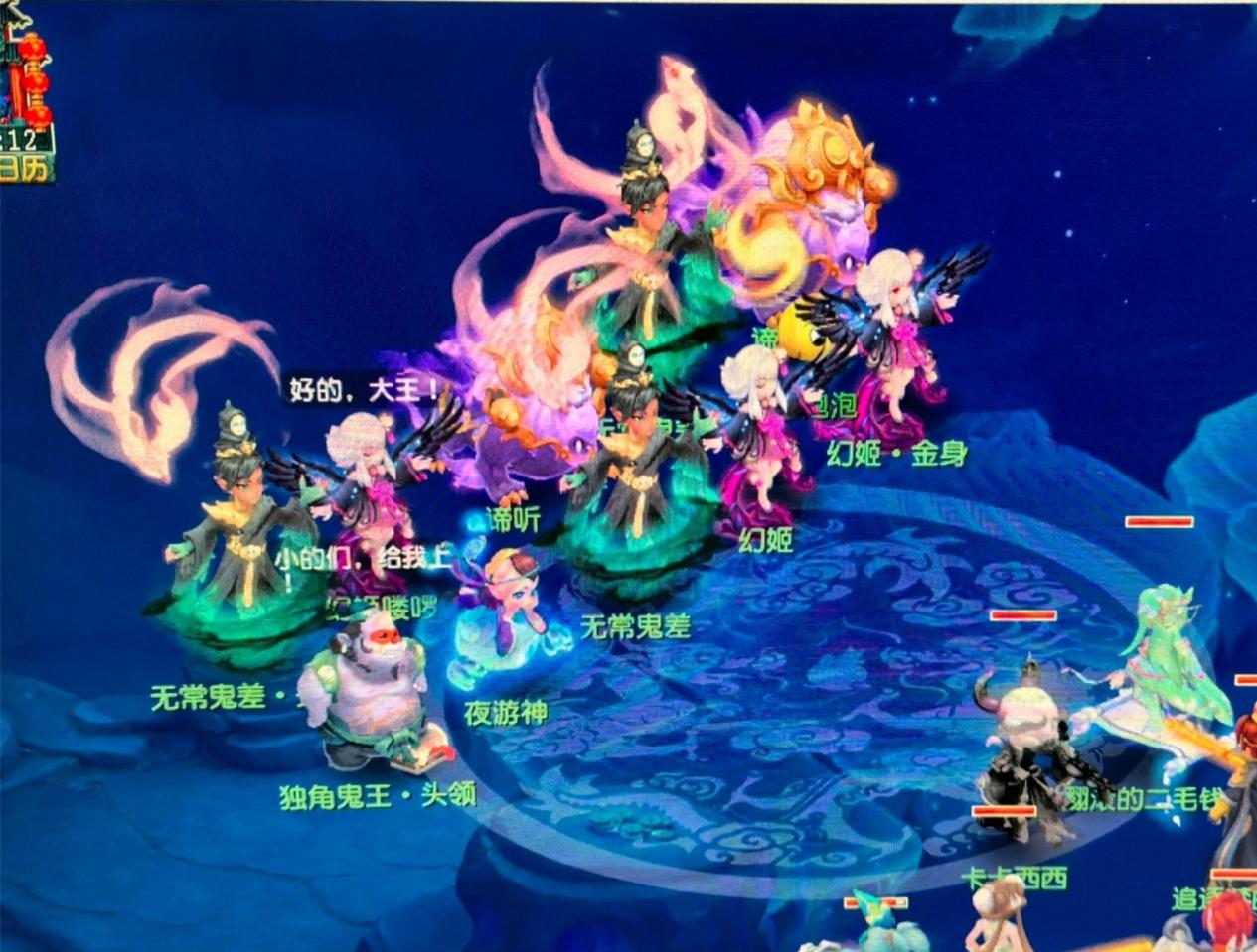 要性