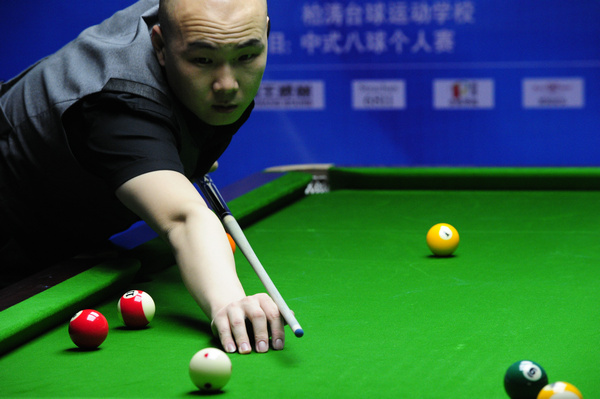 其通过东西 其通过东西