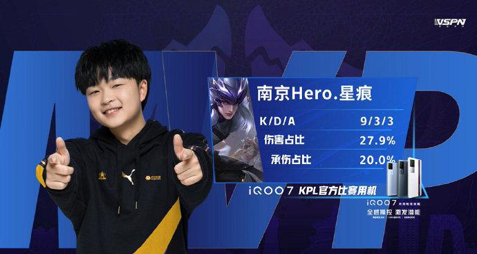 来自挪威的 来自挪威的