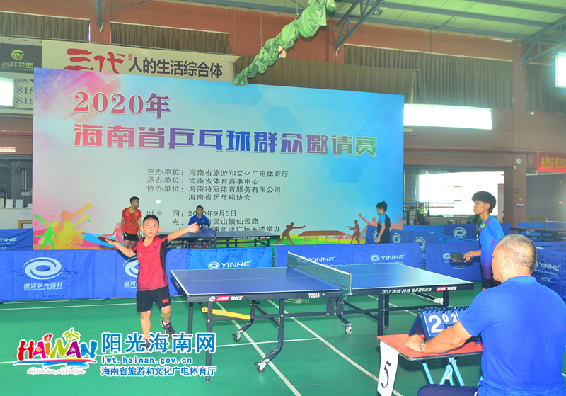 甚嚣尘上 甚嚣尘上