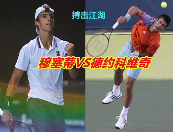 对军事目标 对军事目标