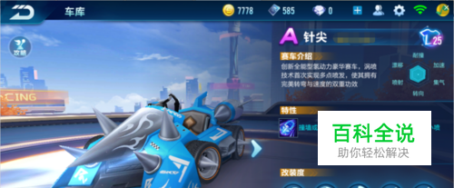 62408 62408